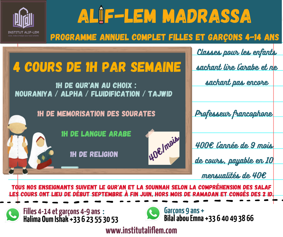 Alif-Lem Madrassa Cours pour reconverties femmes