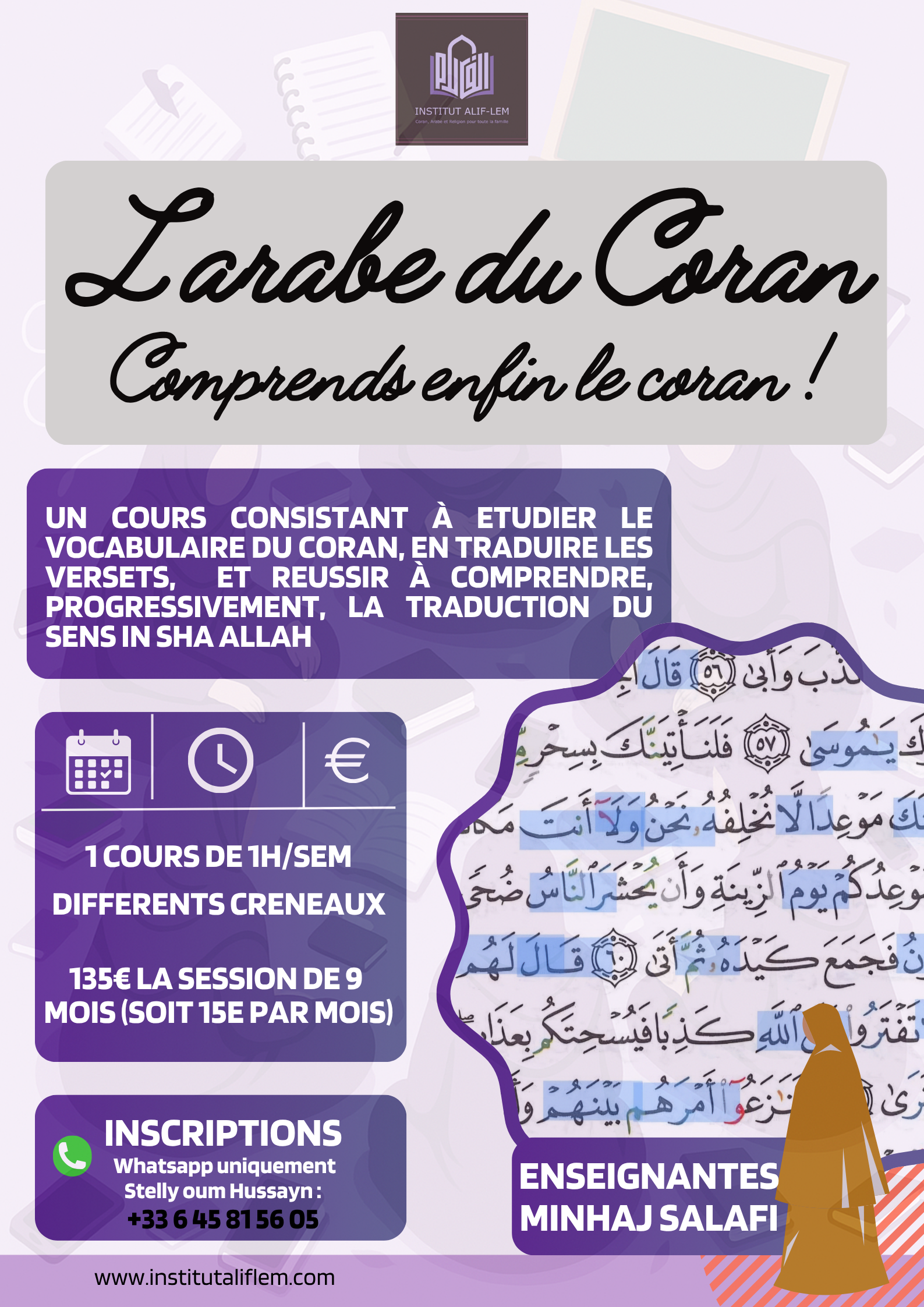 cours de langues arabes alif lem